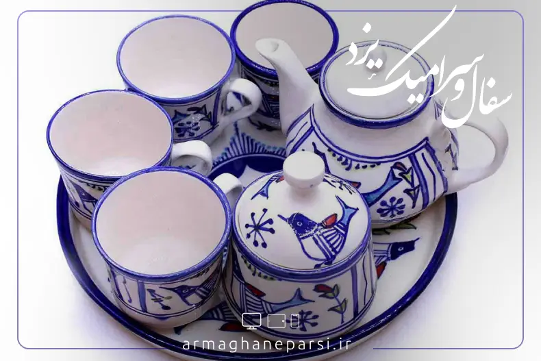 سفال و سرامیک یزد - سوغات یزد - ارمغان پارسی